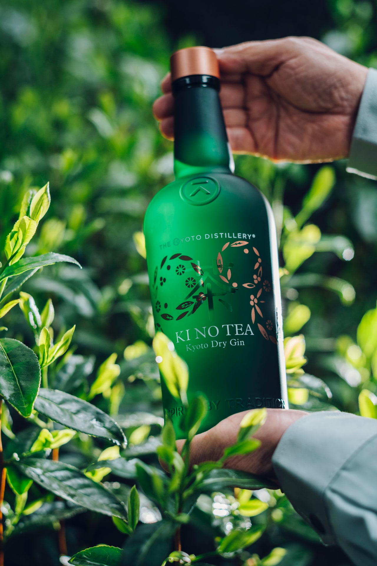 KI NO TEA bottle