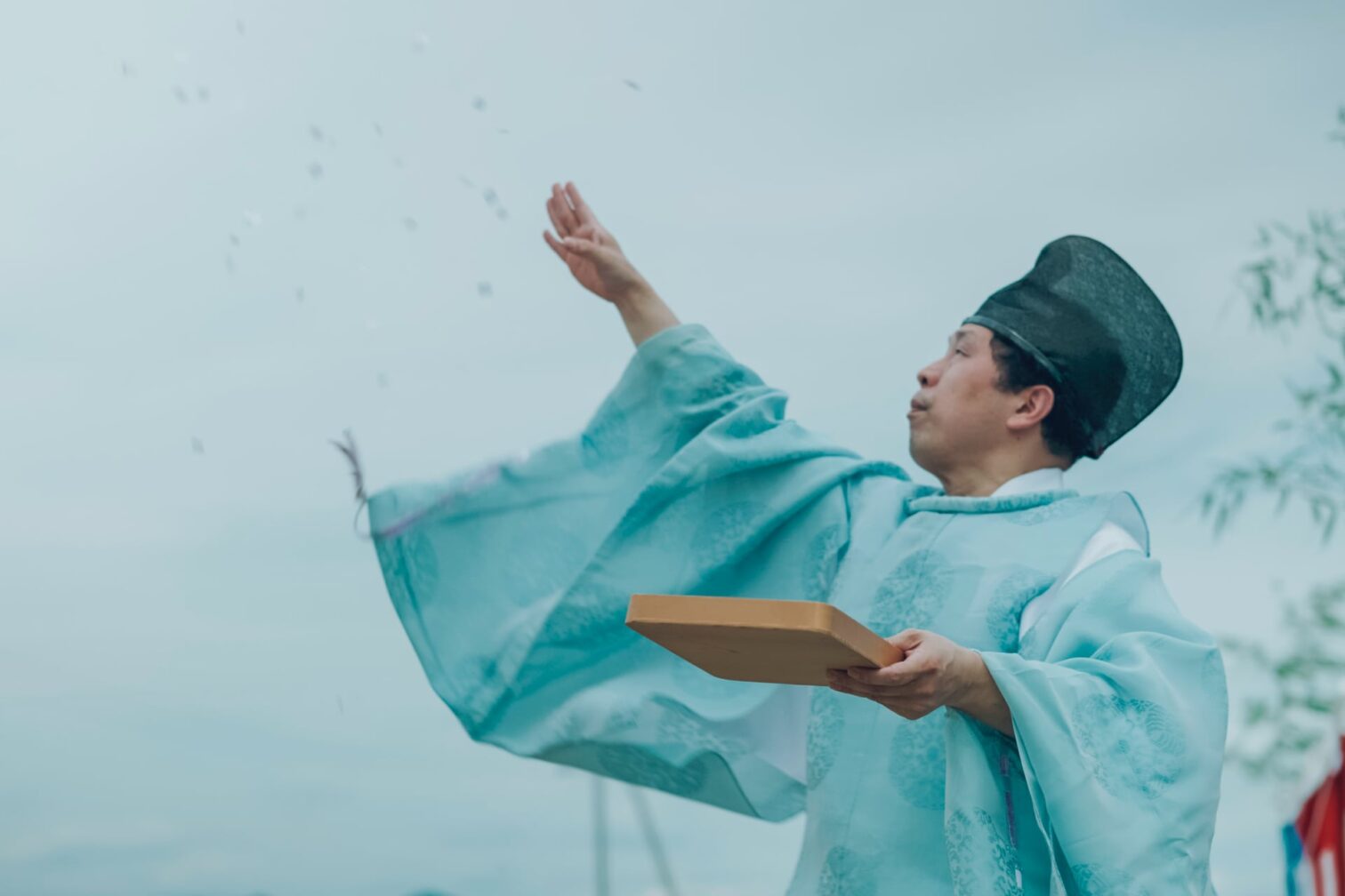 KI NO BI ceremony
