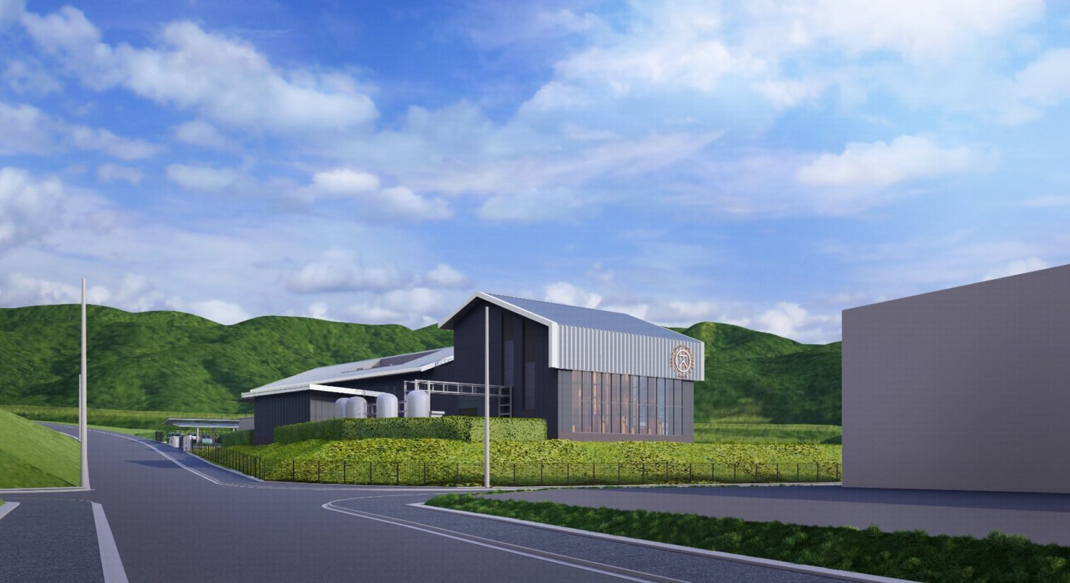 KI NO BI distillery